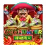 ChilliHunter