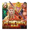 Journey To The West