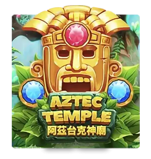 Aztec Temple