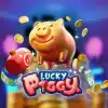 Lucky Piggy