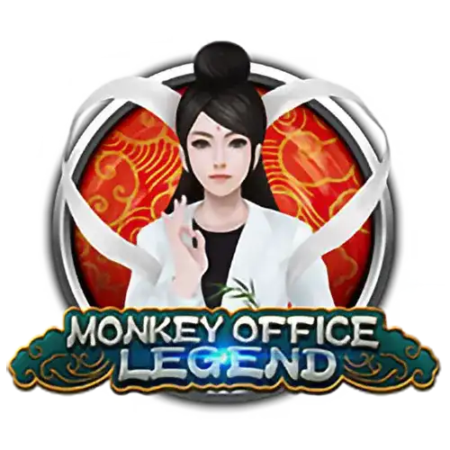 MonkeyOfficeLegend