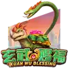 Xuan Wu Blessing